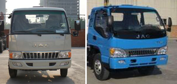 江淮HFC1041P93K4C2ZV型藍牌一拖一清障車
