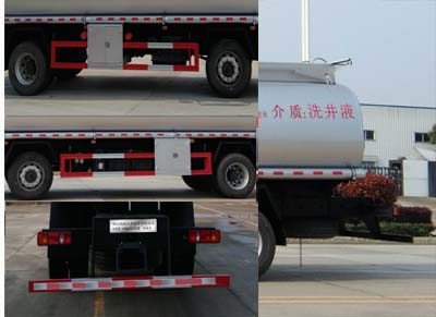 東風(fēng)天龍23.82立方供液罐車專威牌HTW5250TGYD型供液車