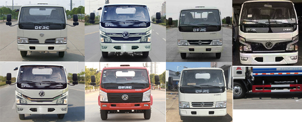 專威牌HTW5075GSSE6型灑水車