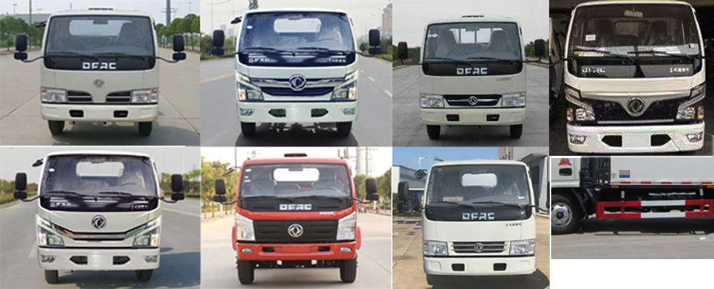 國六東風多利卡6方壓縮式垃圾車