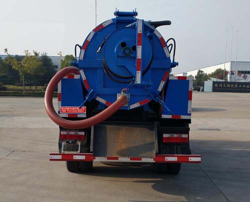 專威牌HTW5075GQWE6型清洗吸污車