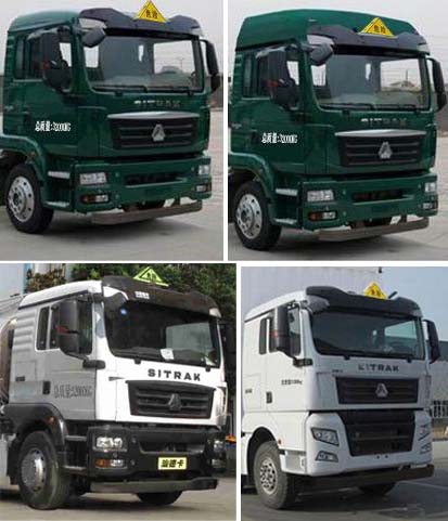 重汽汕德卡前四后八鋁合金運(yùn)油車(介質(zhì)：汽油31方）