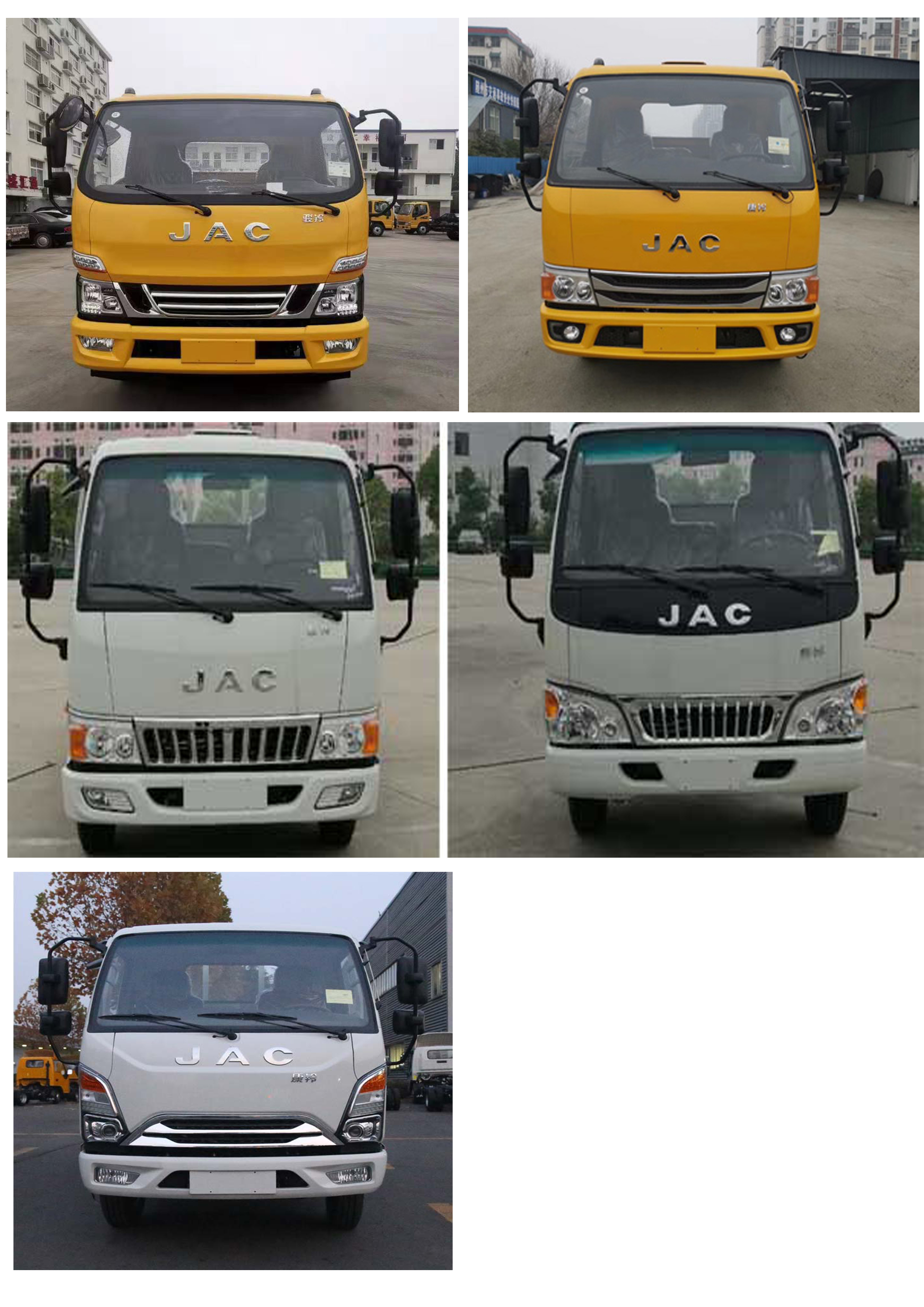 (zhun)HTW5045TQZPJH6܇(ch)