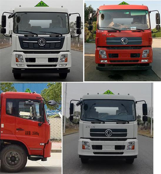專威牌HTW5261GYYLDQ6型鋁合金運油車